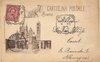 Cartoline dal Senese - Siena