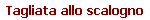 Tagliata allo scalogno